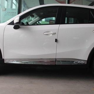 適用於MAZDA 一代馬自達CX-5 車身飾條 裝飾貼片CX5 不銹鋼亮片改裝配件 車身防撞條