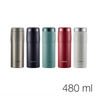 ✨新上市✨【日本製】直飲型保溫杯 480ml (MJF-A048)