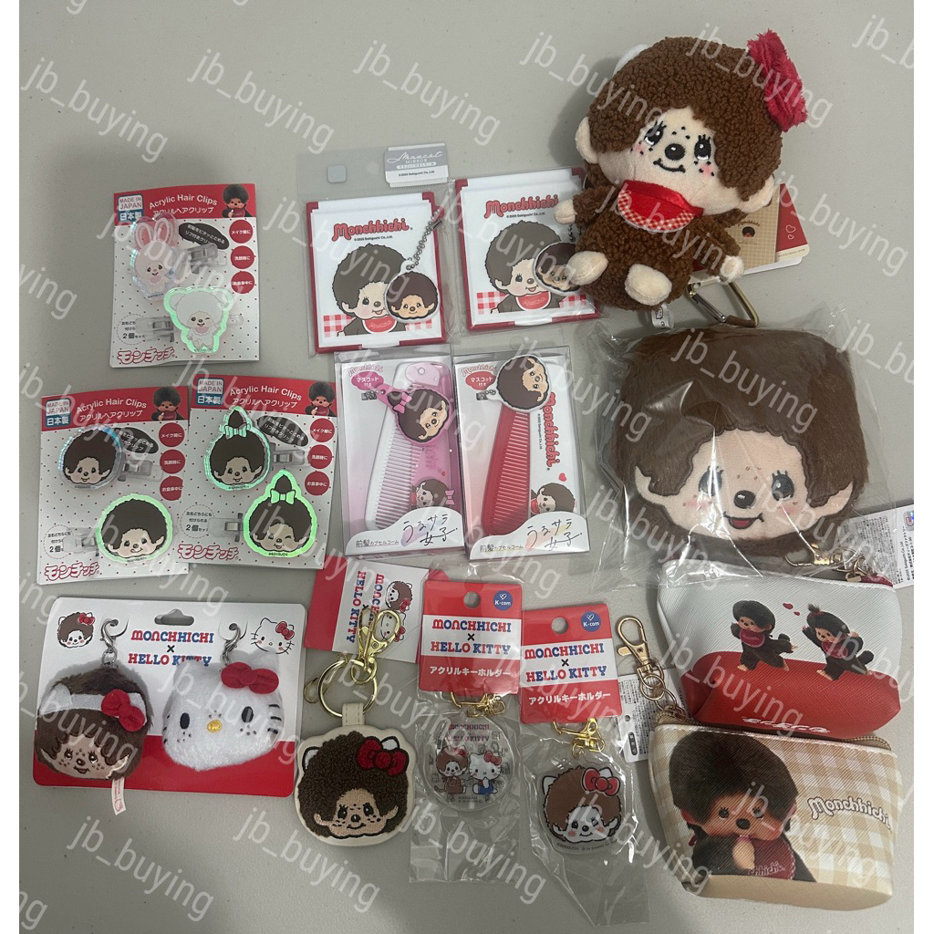 全新 在台現貨 夢奇奇 蒙奇奇 monchhichi 梳子 鏡子 髮夾 環保袋 娃娃掛件 吊飾 kitty 三麗鷗 聯名