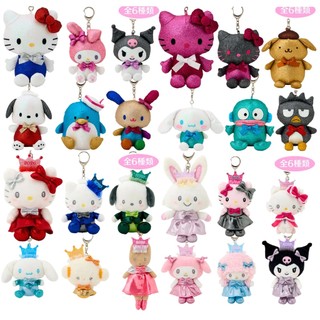 吾人智販 SANRIO 日本正版 玩偶 吊飾 皇冠 禮服 2026 閃亮風 可選 超大 鑽石造型 314 情人節 伴手禮