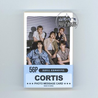 🔺現貨🔺 韓國代購 CORTIS 趙雨凡 安乾鎬 嚴成玹 金主訓 馬丁 56張小卡應援卡留言卡message card