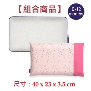ClevaMama護頭型嬰兒枕(0-12個月)(LCM310200)+枕套(LCM33050P粉)1125元