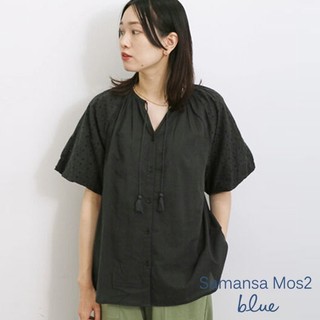 Samansa Mos2 blue 印度棉刺繡流蘇綁結短袖上衣(FG46L0A0180)