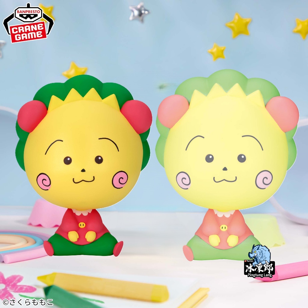 🌀日版客🌀 日版 COJI-COJI 可吉可吉 SOFVIMATES 景品 軟膠公仔