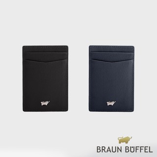 【BRAUN BUFFEL】HOMME-M 直式卡夾-多色賣場(德國小金牛台灣總代理)/BF306-409
