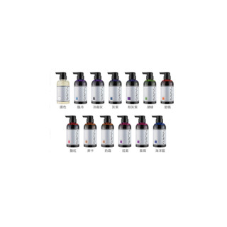 現貨 WAJASS 威傑士 補色洗髮精(300ml) 護色洗髮精 矯色洗髮精zero正品 染髮補色
