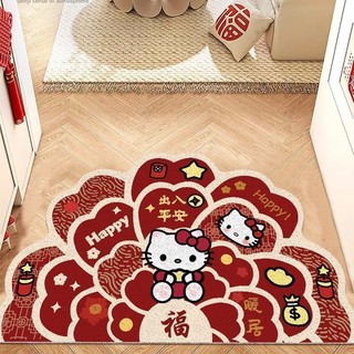 Kitty絲圈地墊🎀 凱蒂貓新年喜慶專用入戶絲圈紅色室內室外地墊門口玄關除塵腳墊 刮泥地墊 入戶門地墊 貓咪地墊 地毯