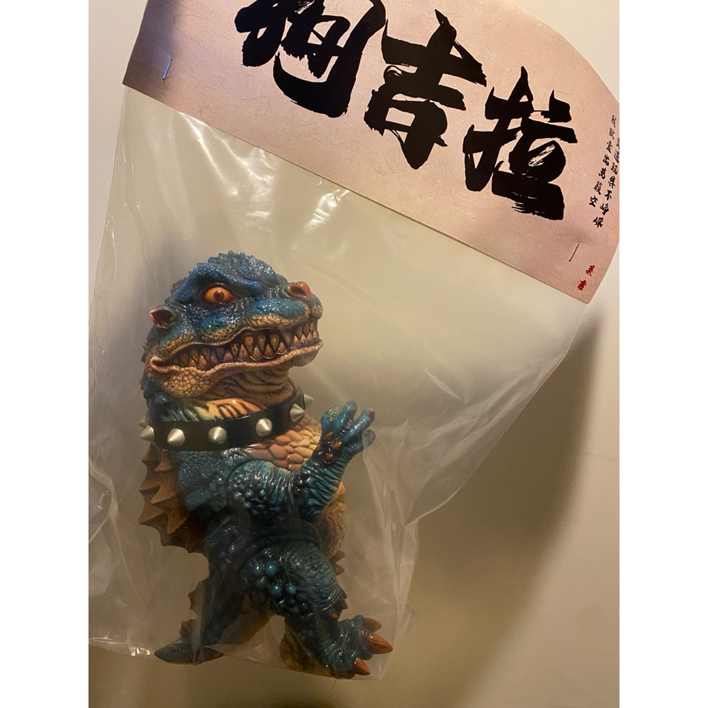Dagonzilla 狗吉拉的價格推薦- 2026年2月| 比價比個夠BigGo