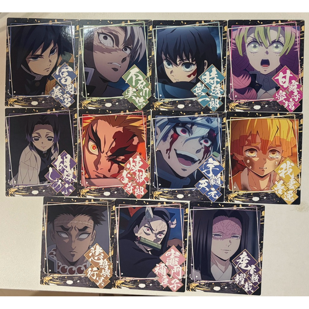 現貨✨日版✨鬼滅之刃 拍立得 相卡 收藏卡 義勇實彌 時透 蜜璃 天元 胡蝶 炭治郎 善逸 禰豆子 伊之助 錆兔