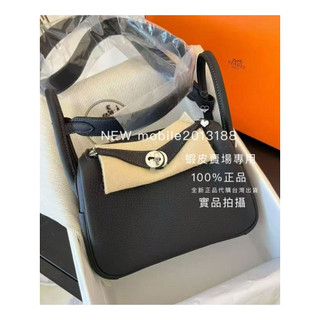 歐洲 在途貨 可接單 全新正品 Hermes 愛馬仕 mini lindy TC 3Y 海軍黑深藍色 銀釦 K刻