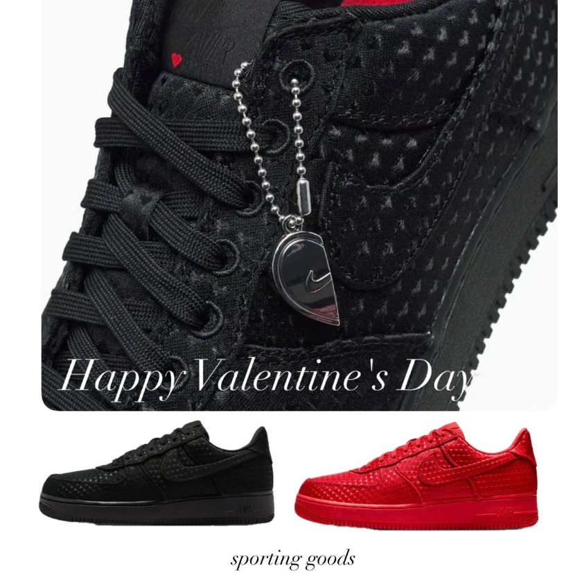 S.G Nike Air Force 1 "Valentine's Day" 情人節 黑 IB6836-001/紅600