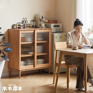 RICHOME 木木原木簡納餐邊櫃 收納櫃 長虹玻璃餐櫃 廚房邊櫃 餐具櫃 日系傢俱 多層收納櫃 Y520Q01