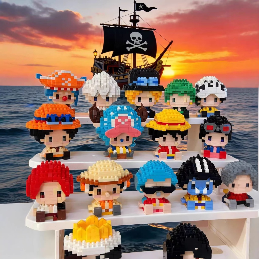 【熊本舖88】台灣發貨 海賊王航海王系列 有20個款式 交換禮物積木 尼卡 魯夫 白鬍子 薩波