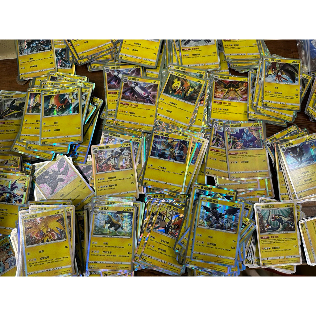 【稻荷狐狸🦊】電系閃卡 ABCD標 卡璞鳴鳴 雷丘 閃電鳥 阿羅拉雷丘 雷公 捷拉奧拉 捷克羅姆 電束木 自爆磁怪