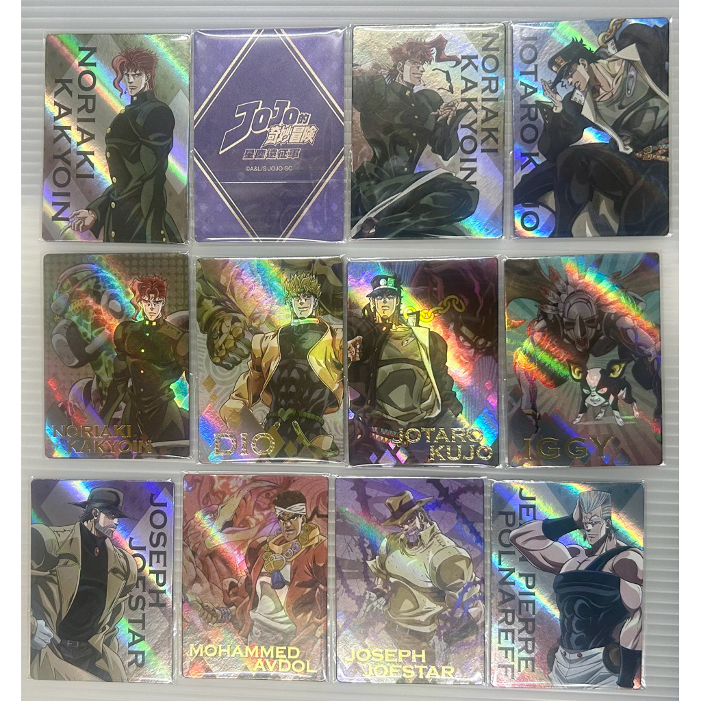 【JOJO】 JOJO 抽卡機 第三部  星塵遠征軍 替身  DIo 承太郎 花京院 波魯那雷夫 喬瑟夫 阿布德爾 伊奇