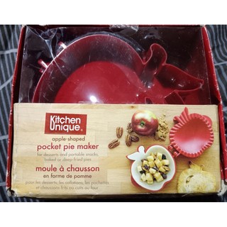 全新瑕疵庫存特價出清-蘋果派模具/塑膠pocket pie maker