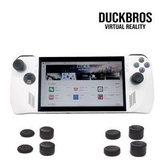 增高搖桿帽 多點/四點款丨適用於 Steam Deck OLED/ROG Ally X 顆粒防滑 蘑菇頭