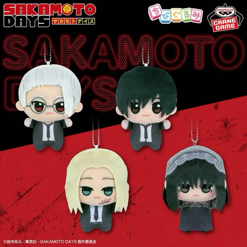 全新 SAKAMOTO DAYS 坂本日常 瘦坂 vol.2 努努 掛飾 娃娃 坂本太郎 景品娃 ORDER 坂本太郎