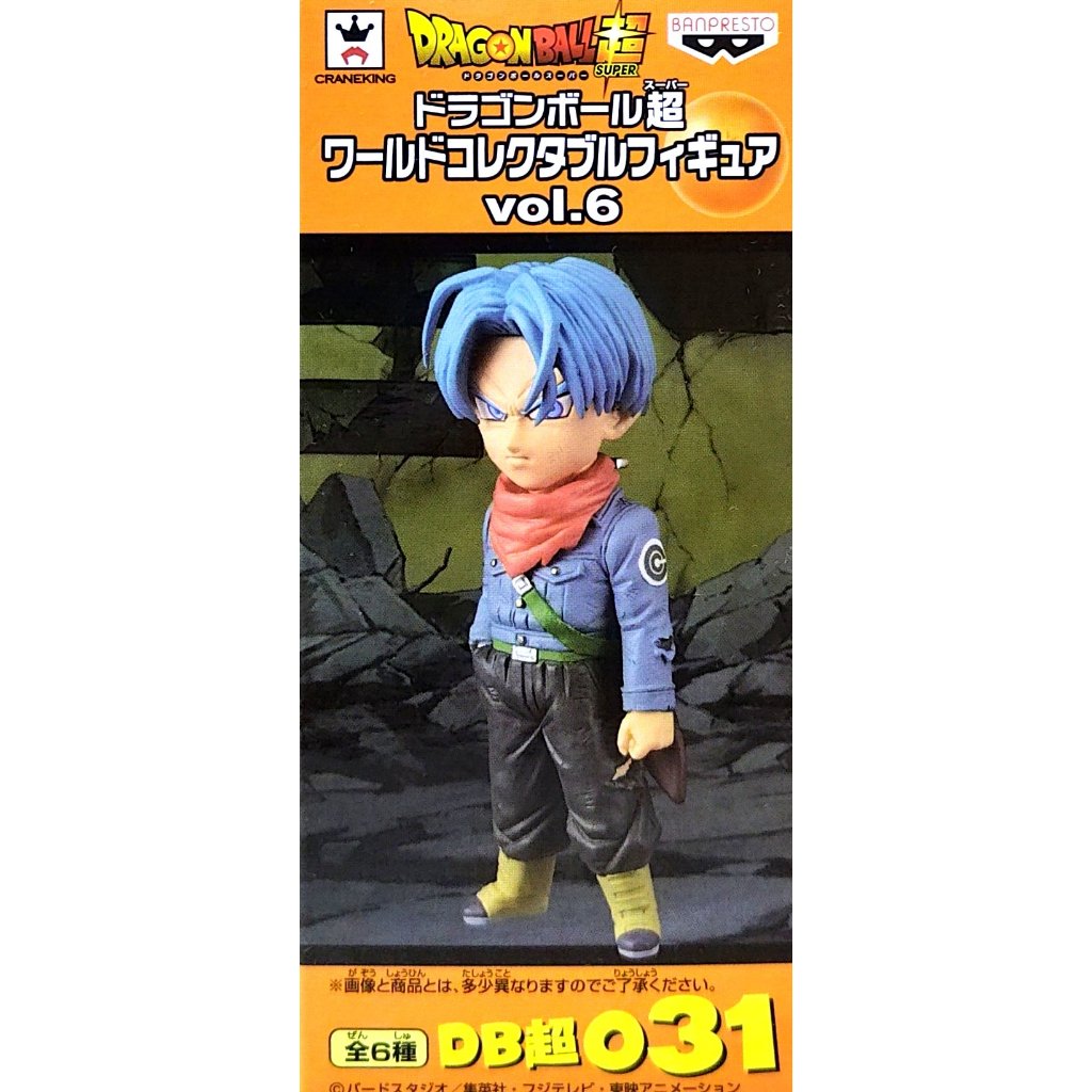 日版金證 WCF 七龍珠超 VOL.6 單售 未來特南克斯 DB超031 公仔 特南克斯 可搭配時光機