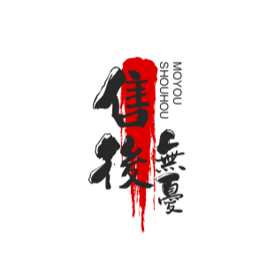 售後鏈接售 後 無 憂