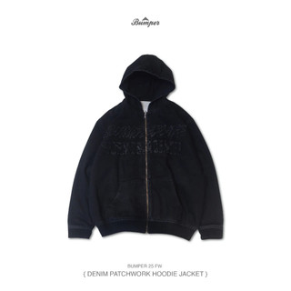 Bumper 25FW Denim Patchwork Hoodie Jacket 牛仔 貼布 連帽外套