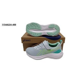 【n0900台灣健立最便宜】2026 ASICS 亞瑟士 LAZERBEAM MP-MG 大童運動鞋 1154A224-