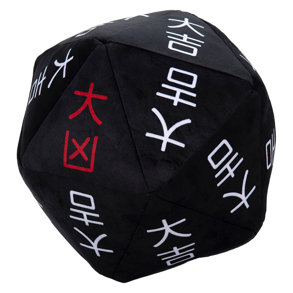 兩津[現貨] 木棉花 獵人 風險骰子抱枕 Hunter A款 大吉 大凶 風險骰子 全職獵人 小傑 奇犽 酷拉皮卡