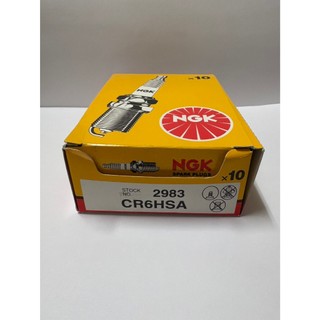 YAMAHA 山葉原廠 火星塞 CR6HSA CUXI 100 CUXI 115 JOG Sweet 115 專用