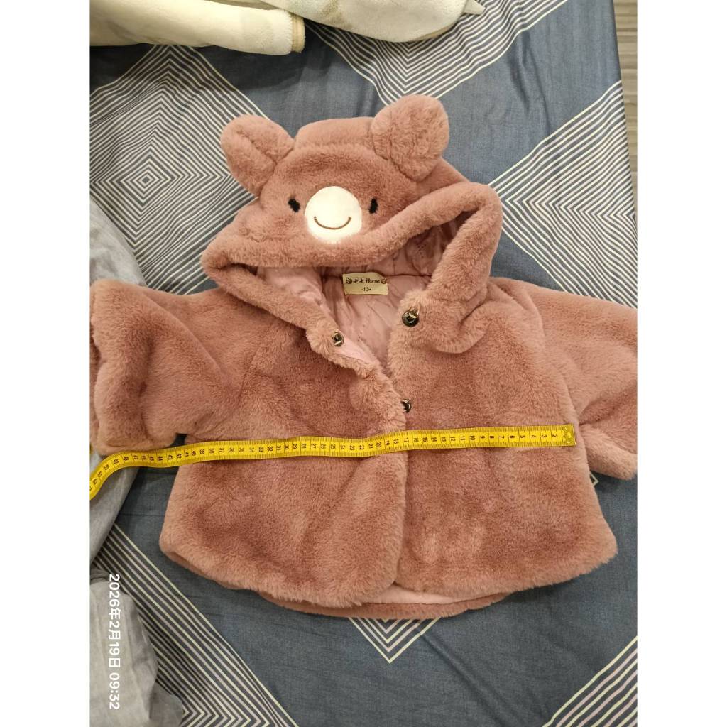 二手現貨-長刷毛熊熊造型斗篷-Baby|休閒外套 全長約37cm <不含帽>
