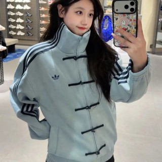現貨 新色上架 ADIDAS originals中式唐裝外套 unisex 復古外套 中式外套 男女同款 多色可選