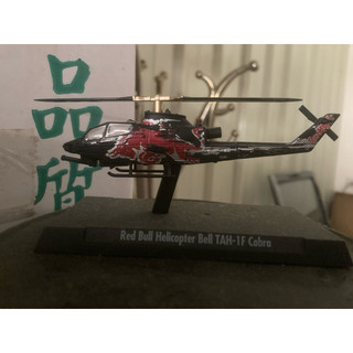 Red Bull Helicopter Bell TAH-1F Colora 直升機 模型紅牛7-11玩具擺飾