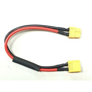 **GT模型** XT60延長線/3M 300CM長/14AWG矽膠線/Amass XT60/XT-60公頭轉母頭延長線