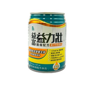 +贈3罐 益富 益力壯 高效魚油 優蛋白 腫瘤配方 237ml*24入+3罐
