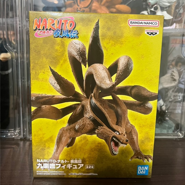 二手拆擺 代理正版 BANDAI 火影忍者 疾風傳 九喇嘛 九尾 B款式 陰九尾 景品 公仔
