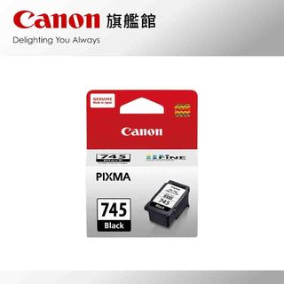 現貨 Canon PG-745 原廠黑色墨水匣 標準容量 公司貨 適用TR4670/MG3070