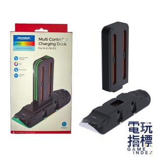 【電玩指標】十倍蝦幣 NS2 Switch2 DOBE 多功能PRO四手通用分離充電底座 51101 手把充電 新舊共用