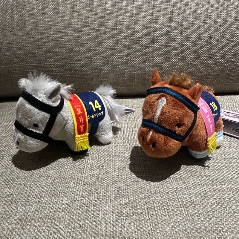 日本國內景品  純種賽馬娃娃 SK JAPAN日本賽馬娃娃 賽馬娘 賽馬娃娃吊飾 賽馬娃娃髮夾 黃金船娃娃吊飾