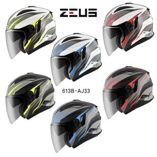 瑞獅 ZEUS 安全帽 ZS 613B AJ33 內藏墨鏡 3/4罩 插扣 眼鏡溝 輕量 透氣-23番