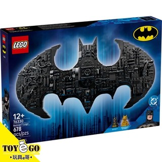 樂高LEGO SUPER HEROES 蝙蝠俠標誌 玩具e哥 76330