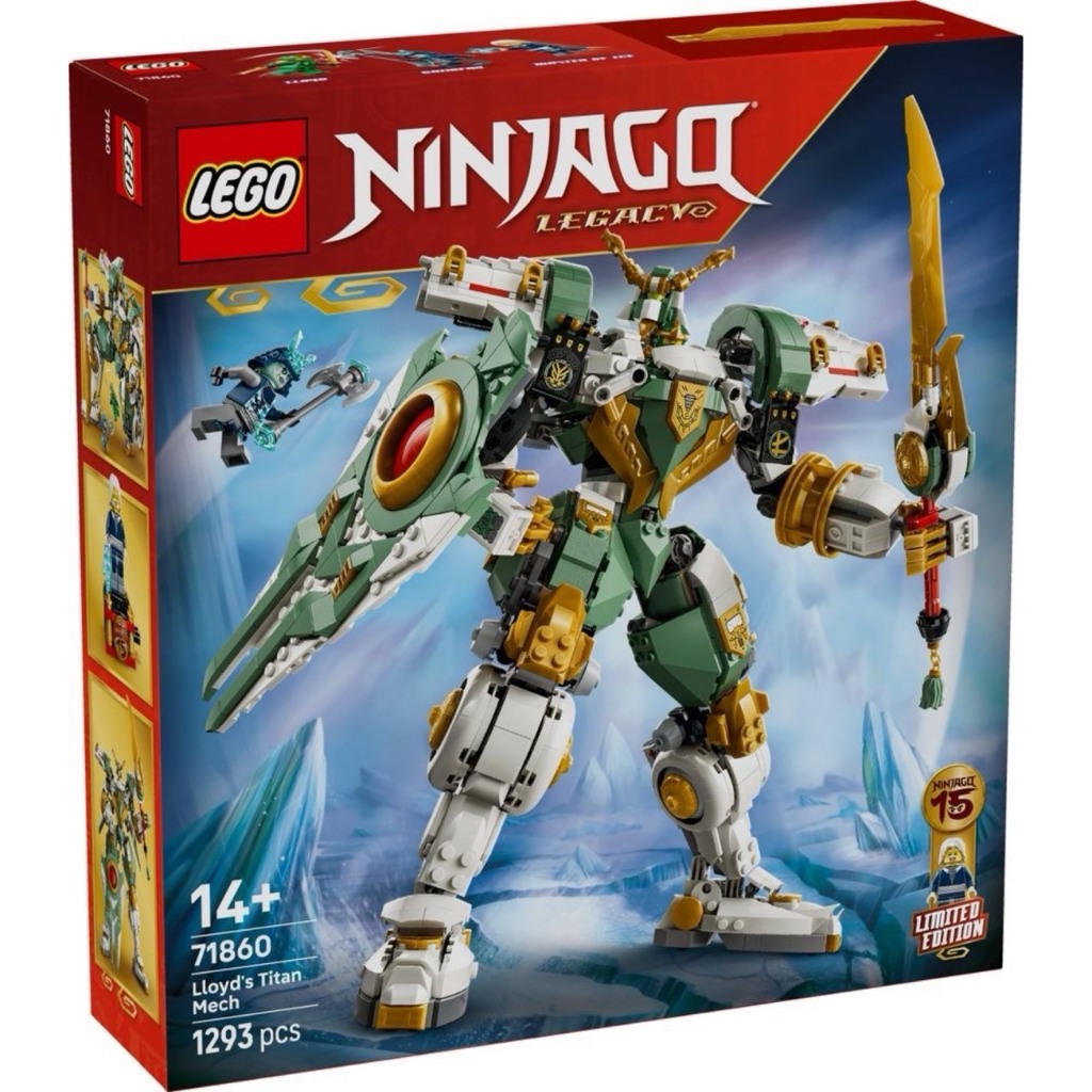 LEGO 71860 勞埃德的鈦機械人 15 週年紀念版 樂高® Ninjago【必買站】樂高盒組