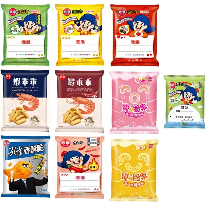 🔥發票🔥乖乖 18g / 40g ( 奶油椰子 / 五香 / 巧克力 / 蝦乖乖 / 煉乳 / 草莓煉乳 / 香魚)