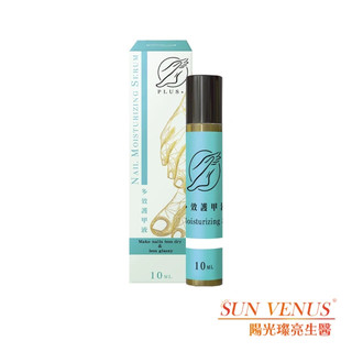 🍄現貨 電子發票【sunVenus】多效護甲液 (10ml/瓶)