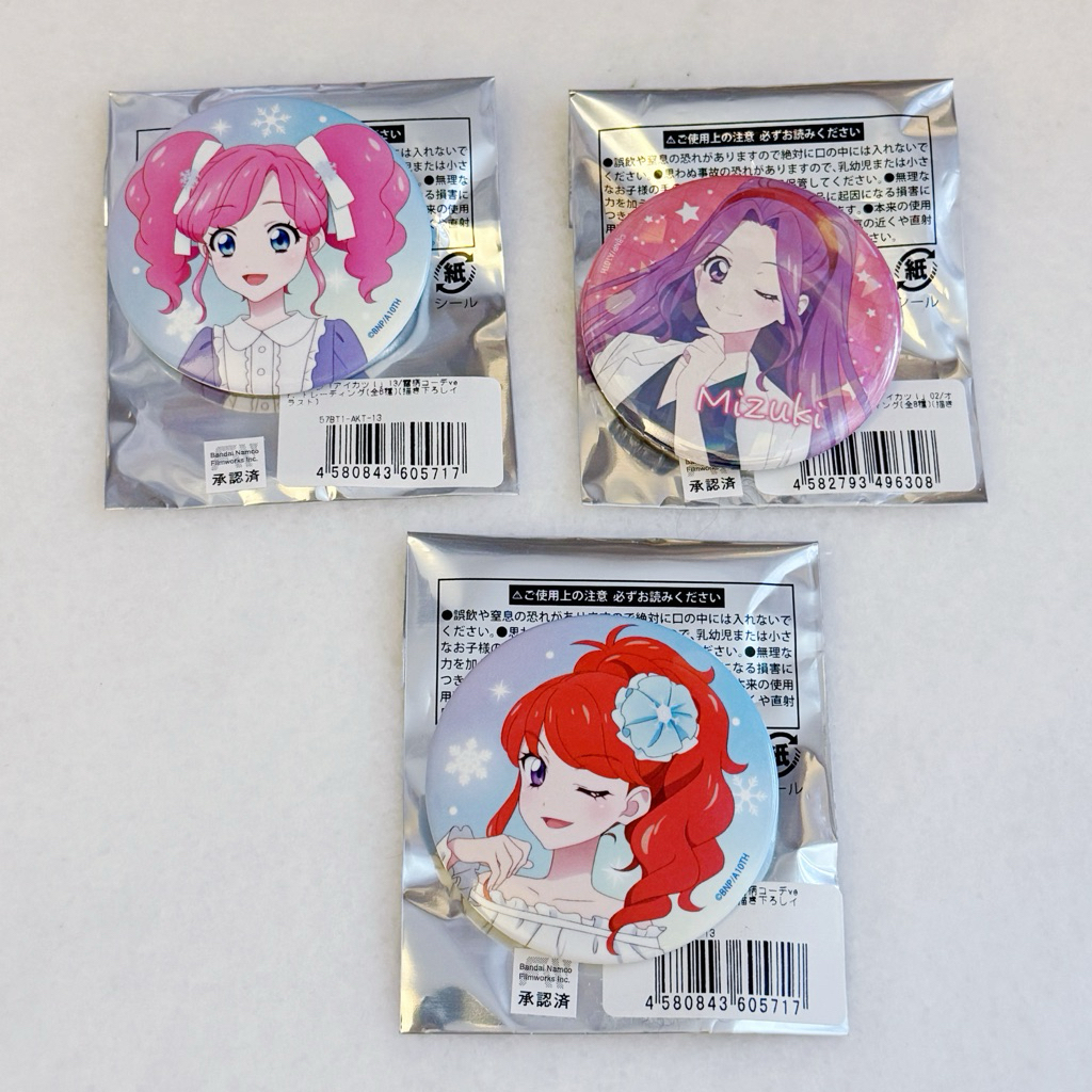 全新 Aikatsu! 偶像學園！13/雪柄套裝ver. 徽章 天羽圓 红林珠璃 02/OL版 瑞希 徽章