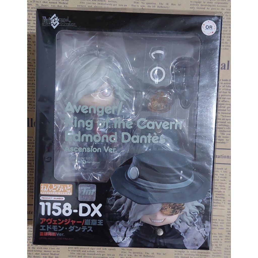 黏土人 Avenger 巖窟王 愛德蒙·唐泰斯 靈基再臨Ver. gsc 1158-DX