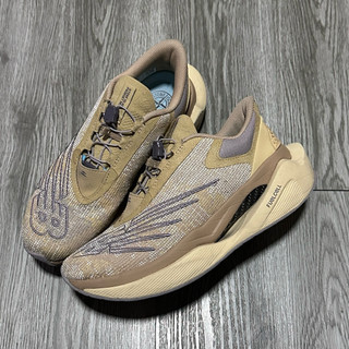 Stone Island x New Balance FuelCell C_1 MSRCXST(D) US 8.5