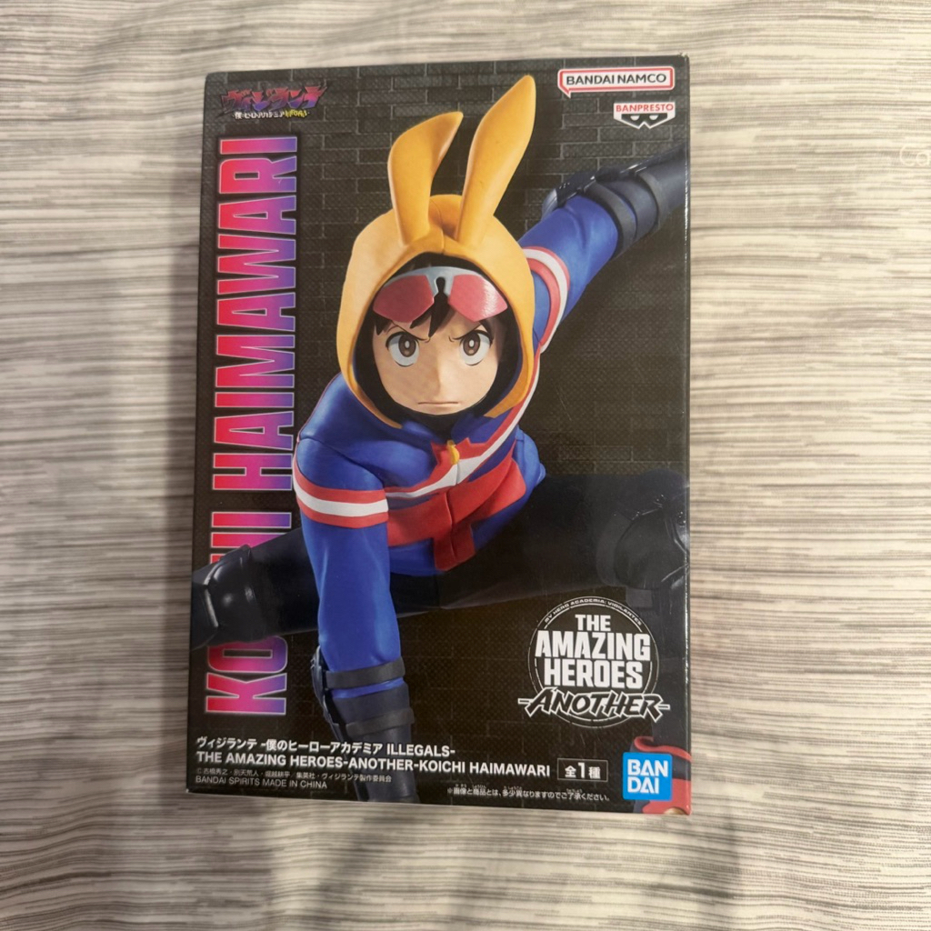 🇯🇵日空版 日版 我的英雄學院 MY HERO ACADEMIA 我的英雄學院之非法英雄 灰廻航一