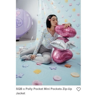 SQUAREBEAR SQB xPolly Pocket Mini Pockets Zip-Up Jacket連帽小外套