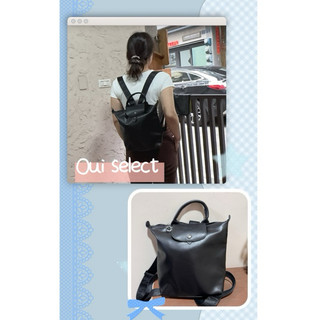 輕便 longchamp Le Pliage xtra 牛皮雙肩背包 後背包