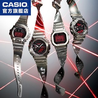 G-SHOCK / GM-5600 GM-6900 GM-110 GM-2100 / 卡西歐CASIO【官方直營】