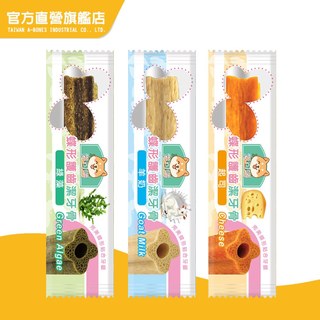 【愛可嚼】蝶形護齒潔牙骨單支裝10g (狗零食 狗潔牙 耐咬 寵物潔牙 寵物零食)｜｜Bone Plus 官方旗艦店